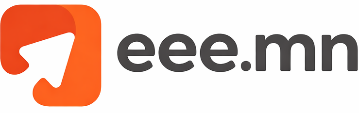 eee.mn – Монголын зарын сайт | Зар, бартер, худалдаа